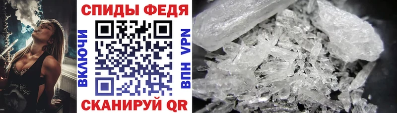 Amphetamine Premium  Саров 