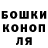 ТГК вейп DIMA Sergeew