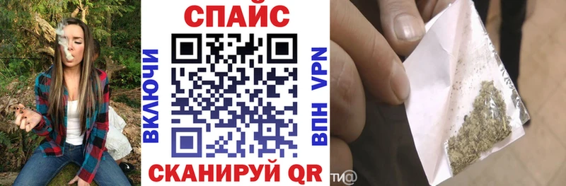 БУТИРАТ 99%  Саров 