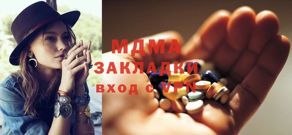 ECSTASY Алзамай