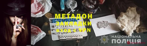 мескалин Алексин