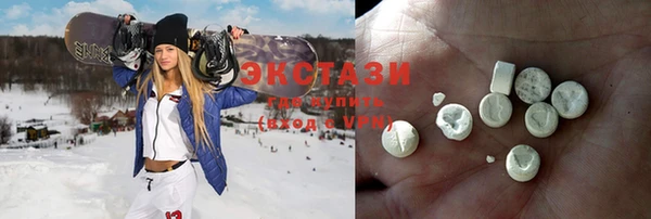 мескалин Алексин