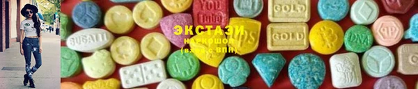 мескалин Алексин
