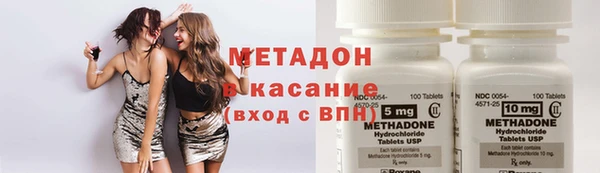 ECSTASY Алзамай