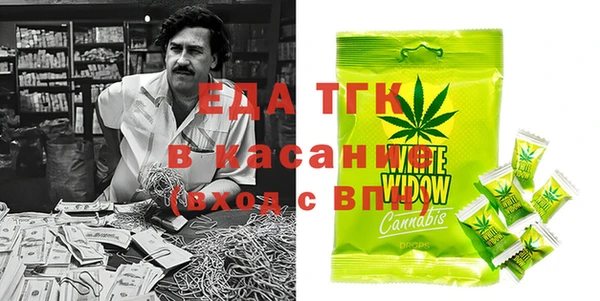MESCALINE Алексеевка