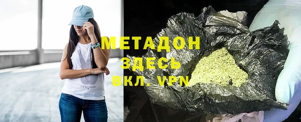 ECSTASY Алзамай