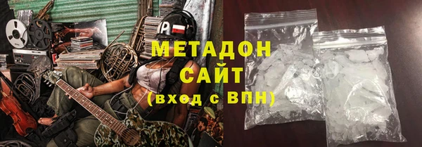 ECSTASY Алзамай