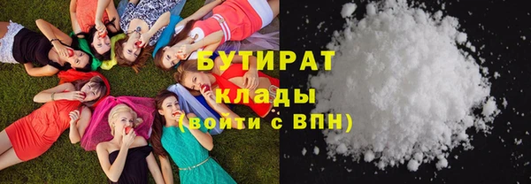 ECSTASY Алзамай