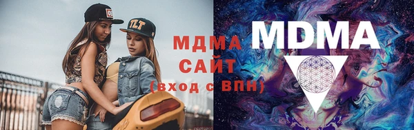 ECSTASY Алзамай