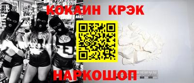 мескалин Можга