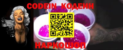 мескалин Можга