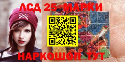 стаф Моздок