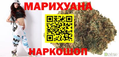 мескалин Можга