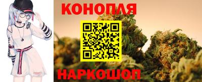 мескалин Можга