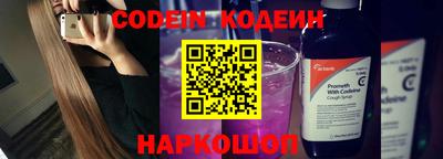стаф Моздок