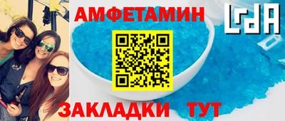 стаф Моздок