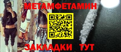 стаф Моздок