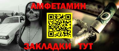 мескалин Можга
