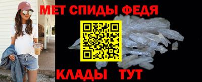 мескалин Можга