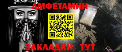 мескалин Можга