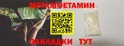 стаф Моздок