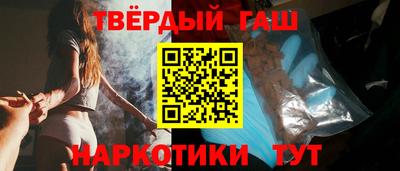мескалин Можга