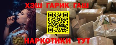стаф Моздок