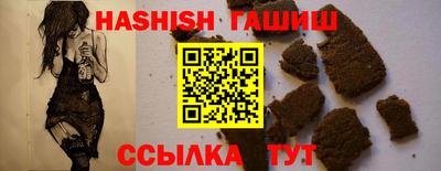 стаф Моздок