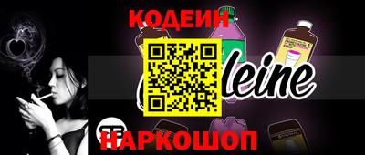 мескалин Можга