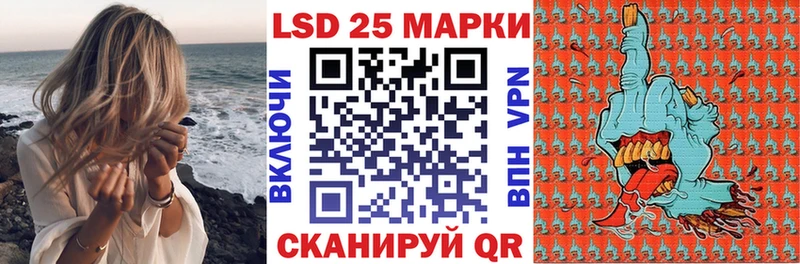 Марки NBOMe 1,5мг  сайты даркнета какой сайт  Саров  цены  