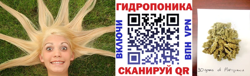 Каннабис VHQ  Саров 